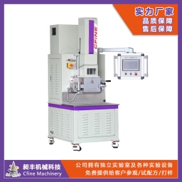 陶瓷手機(jī)背板開合式1L密煉機(jī)