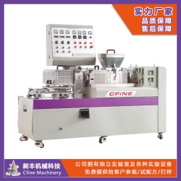 直壓式無污染陶瓷造粒機(jī)