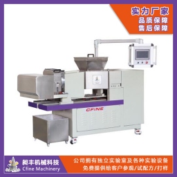 CF-70YZ錐型陶瓷造粒機(jī)