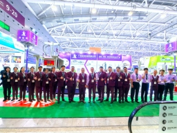 第三十七屆中國國際塑料橡膠工業展覽會